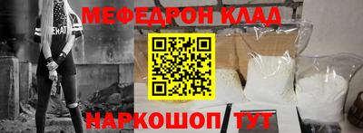 гашиш Донской