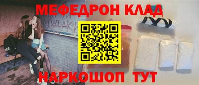 метадон Дубна