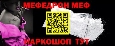 гашиш Донской