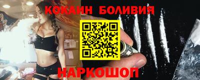 гашиш Донской