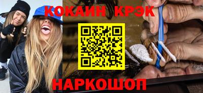 гашиш Донской