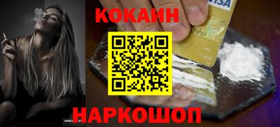 гашиш Донской