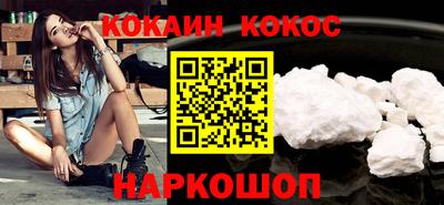 метадон Дубна