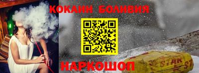 метадон Дубна
