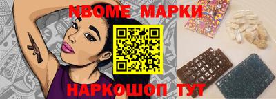 метадон Дубна
