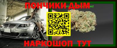 метадон Дубна