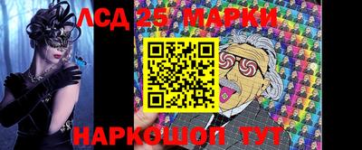 метадон Дубна