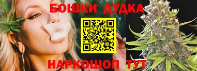 гашиш Донской