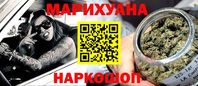 метадон Дубна