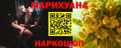 гашиш Донской