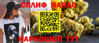 метадон Дубна