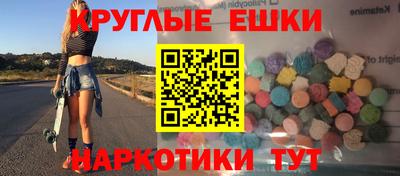 гашиш Донской