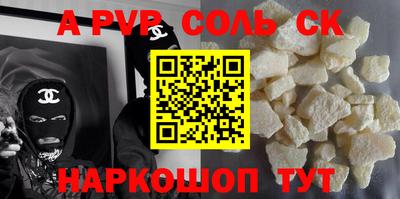 метадон Дубна