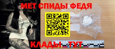 гашиш Донской