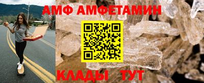 гашиш Донской