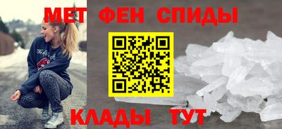 гашиш Донской