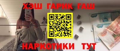 метадон Дубна