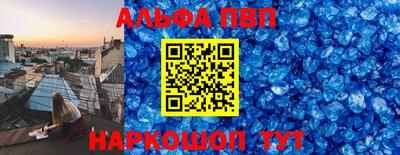 метадон Дубна