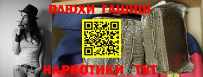метадон Дубна