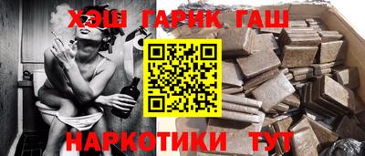 метадон Дубна