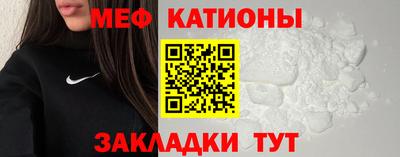 гашиш Донской