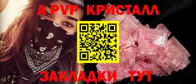 метадон Дубна