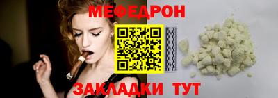 гашиш Донской