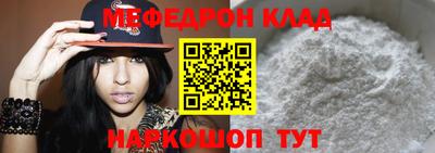 гашиш Донской